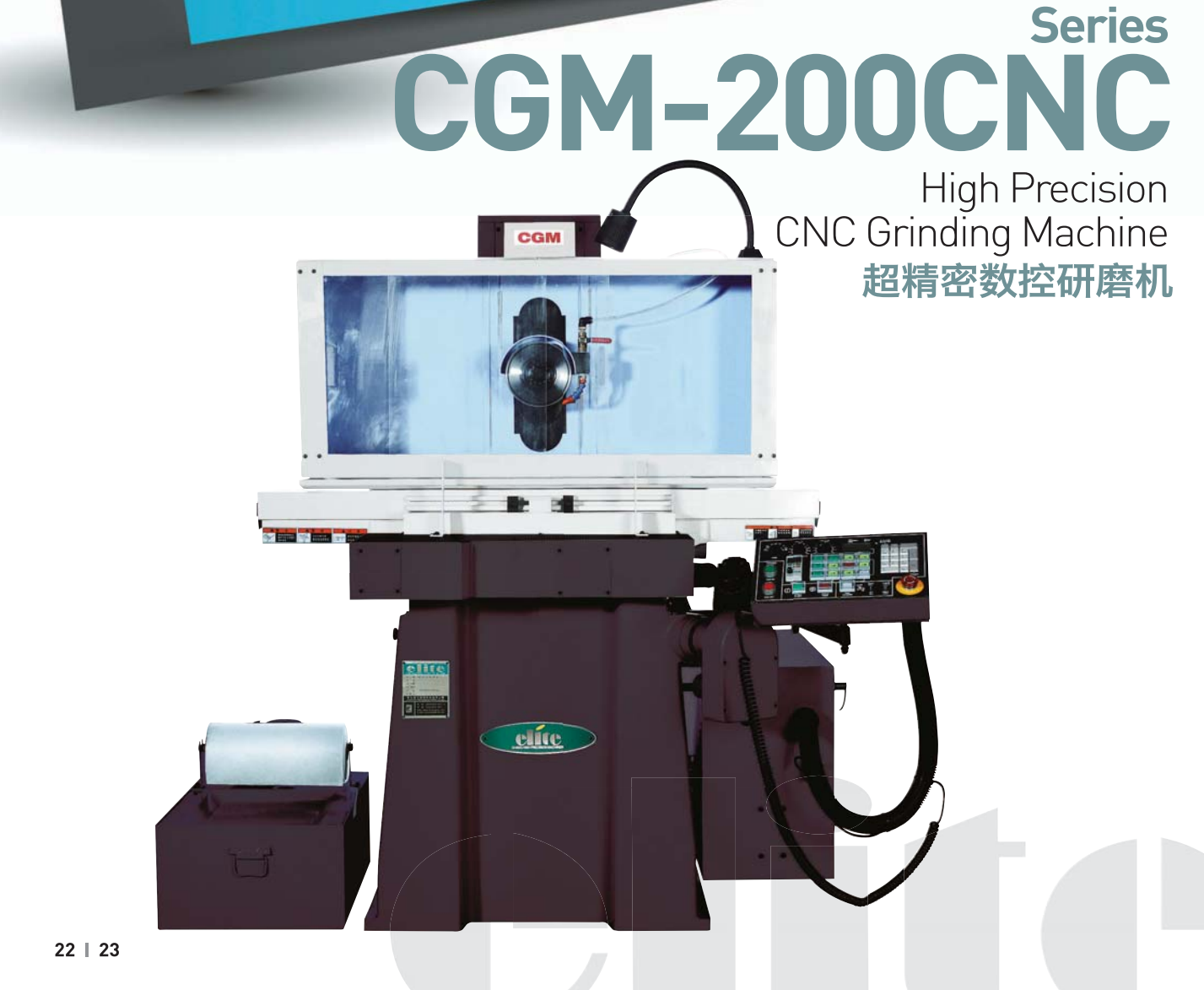 CGM-200CNC.png